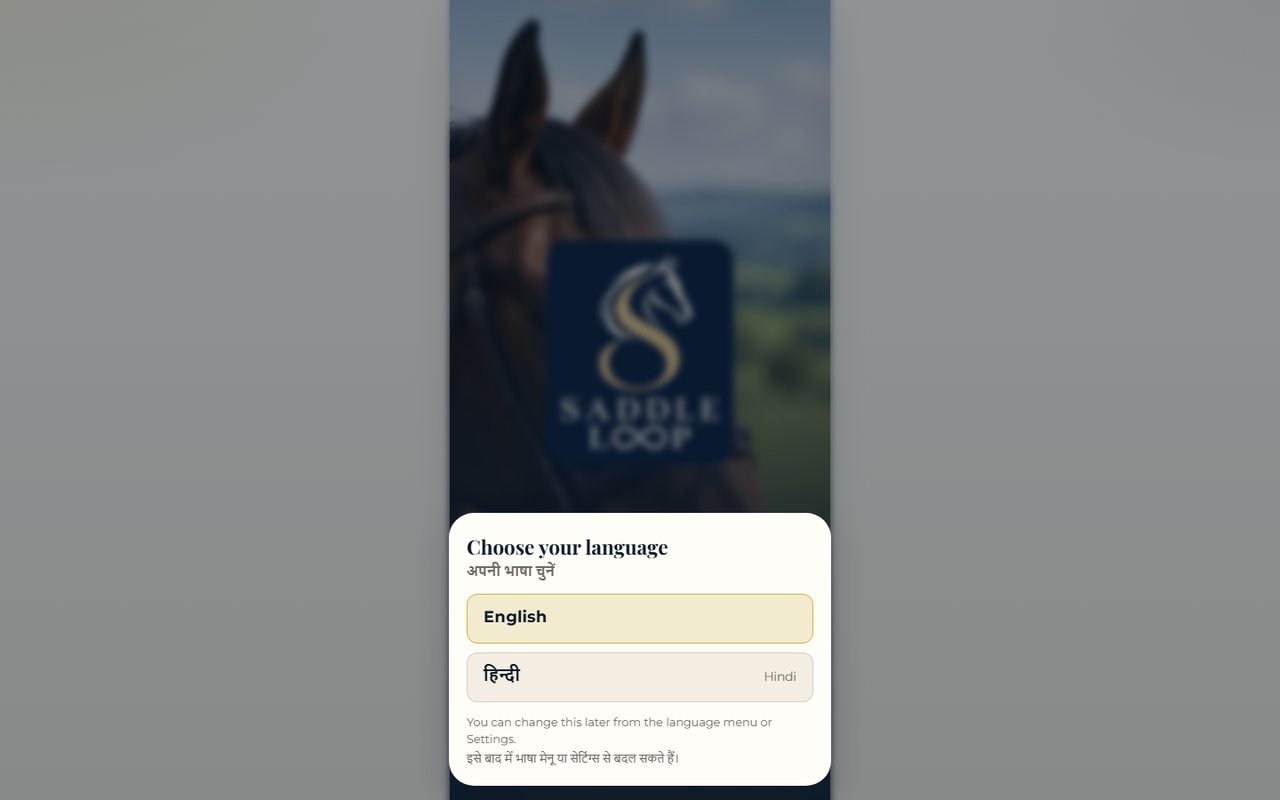SaddleLoop website